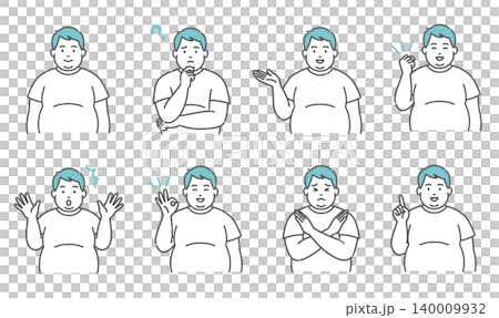 肥満体型(ぽっちゃり)の男性の表情・ポーズ8点セットのイラスト 肥満体型(ぽっちゃり)の男性の表情・ポーズ8点セットのイラスト 140009932