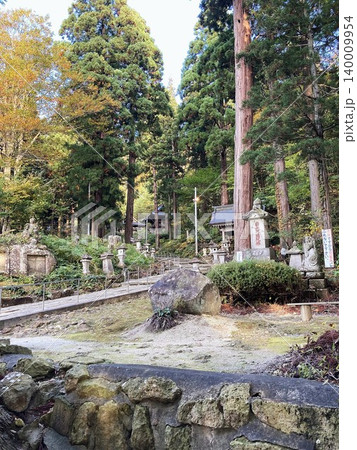 山形県 高畠まほろば古の里 安久津八幡神社 山形県 高畠まほろば古の里 安久津八幡神社 140009954