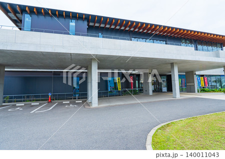 熊本県天草地方　天草市役所庁舎 140011043
