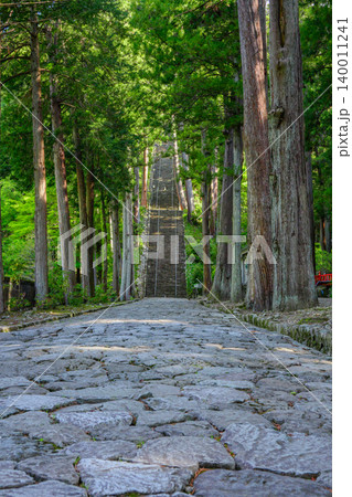 【身延山】参道と菩提梯【久遠寺】 【身延山】参道と菩提梯【久遠寺】 140011241