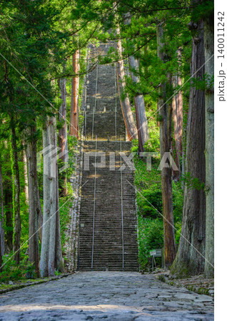【身延山】参道と菩提梯【久遠寺】 140011242