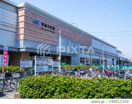 我孫子町駅 我孫子町駅 140011350
