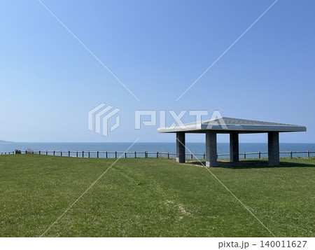 海の見える岬とその公園 海の見える岬とその公園 140011627
