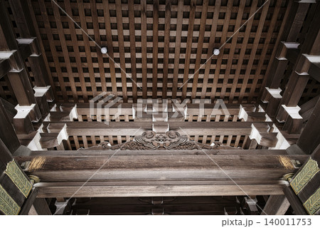寒川神社 寒川神社 140011753