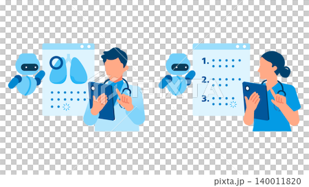 An illustration of doctors and nurses using AI diagnostic data and support to improve the efficiency of healthcare professionals' work. An illustration of doctors and nurses using AI diagnostic data and support to improve the efficiency of healthcare professionals' work. 140011820