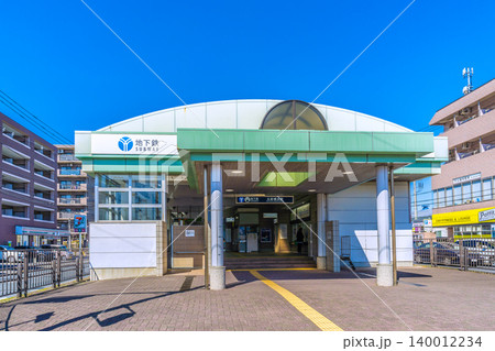 日本の横浜都市景観 横浜市営地下鉄ブルーライン 北新横浜駅などを望む=15日 日本の横浜都市景観 横浜市営地下鉄ブルーライン 北新横浜駅などを望む=15日 140012234