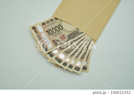 封筒に入った一万円札 封筒に入った一万円札 140012352