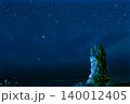 イースター島の夜空に見える星空001 140012405