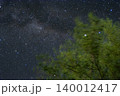 イースター島の星空とうっすら見える天の川001 140012417