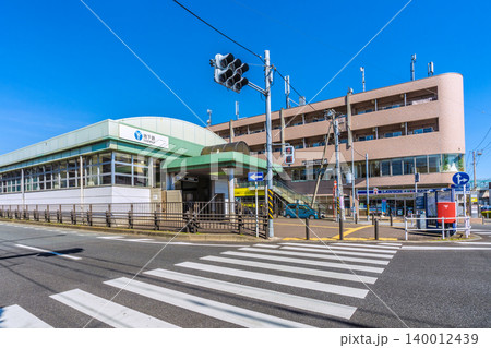 日本の横浜都市景観 横浜市営地下鉄ブルーライン 北新横浜駅などを望む=15日 日本の横浜都市景観 横浜市営地下鉄ブルーライン 北新横浜駅などを望む=15日 140012439