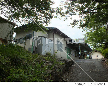 秩父鉄道秩父本線浦山口駅駅舎 秩父鉄道秩父本線浦山口駅駅舎 140012841