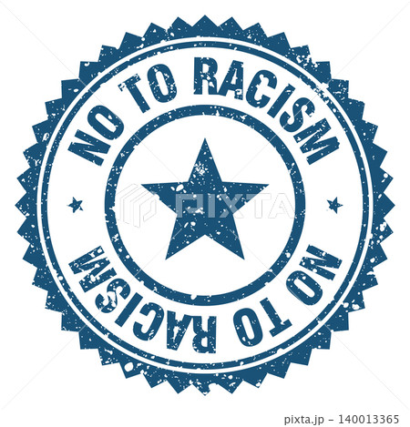 no to racism blue grunge round stamp. no to racism stamp 140013365