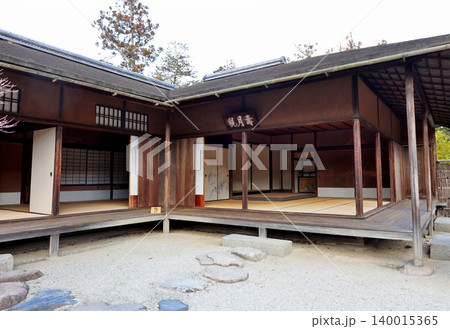 修学院離宮　 140015365