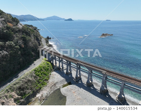 惣郷川橋りょう 日本海沿岸RC橋 空撮映像 山陰本線 惣郷川橋りょう 日本海沿岸RC橋 空撮映像 山陰本線 140015534