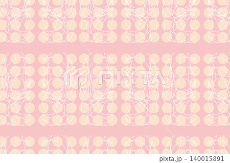 Abstract modern seamless pattern. eps, vector Abstract modern seamless pattern. eps, vector 140015891