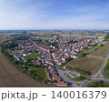 Drone shot of Giussago a small town in the province of Pavia 140016379