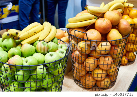 Fruit basket apples oranges bananas 140017713