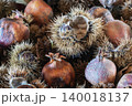 Wicker Basket with Dried Pomegranates, Chestnuts in Burrs and Wheat Ears 140018137