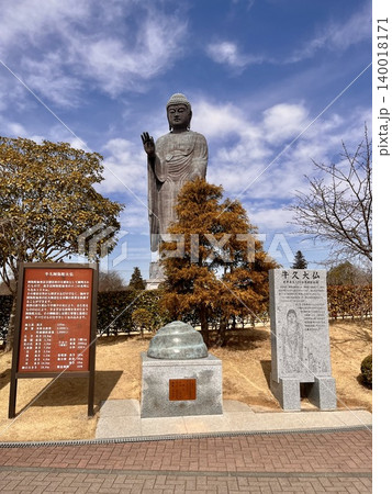 牛久大仏 牛久大仏 140018171