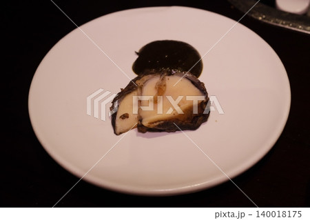 Gourmet Scallop with Dark Sauce on White Plate Gourmet Scallop with Dark Sauce on White Plate 140018175