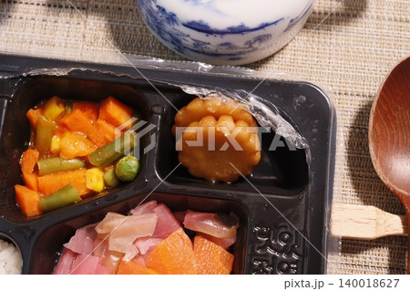 Japanese Bento Box Meal with Vegetables and Dessert Japanese Bento Box Meal with Vegetables and Dessert 140018627