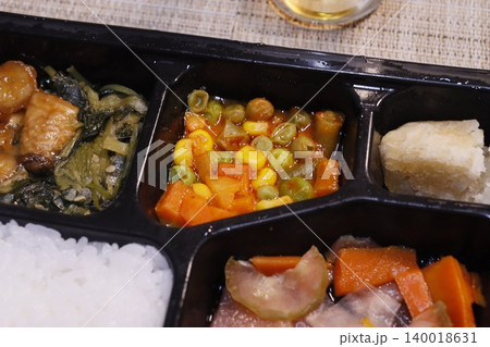 Bento Box Meal with Rice and Vegetables Bento Box Meal with Rice and Vegetables 140018631