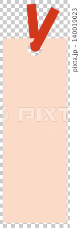 Bookmark copy space Bookmark copy space 140019023