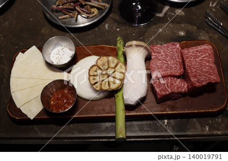 Gourmet Meat and Vegetable Platter with Accompaniments 140019791