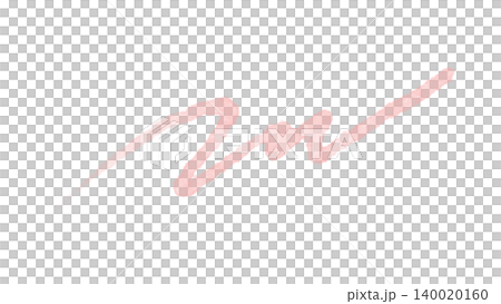 Hand-drawn wavy line illustration, pink watercolor accent line material Hand-drawn wavy line illustration, pink watercolor accent line material 140020160