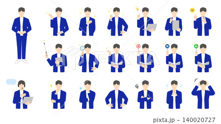 ビジネスマンの色々な表情のイラスト素材セット ビジネスマンの色々な表情のイラスト素材セット 140020727
