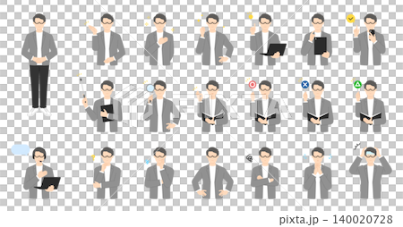 A set of illustrations depicting various expressions of businessmen. A set of illustrations depicting various expressions of businessmen. 140020728