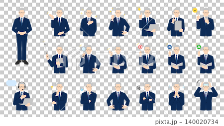 A set of illustrations depicting various expressions of businessmen. A set of illustrations depicting various expressions of businessmen. 140020734