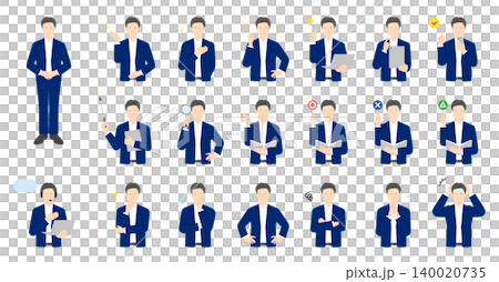A set of illustrations depicting various expressions of businessmen. A set of illustrations depicting various expressions of businessmen. 140020735