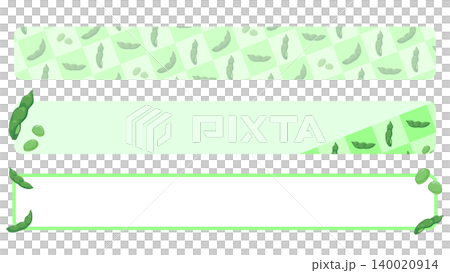 Edamame caption frame set (3 types) 140020914
