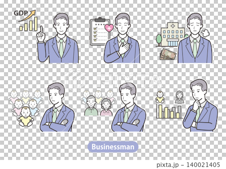 ビジネスマンの少子高齢化・人口問題・医療費6種類セット(男性会社員・スーツ・経済成長・健康経営・社会 ビジネスマンの少子高齢化・人口問題・医療費6種類セット(男性会社員・スーツ・経済成長・健康経営・社会 140021405