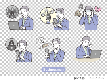 A 6-part security package for businessmen dealing with online troubles, social media firestorms, and cyberattacks (male office workers, suits, cyberattacks) A 6-part security package for businessmen dealing with online troubles, social media firestorms, and cyberattacks (male office workers, suits, cyberattacks) 140021407
