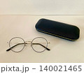 メガネとメガネケース1 140021465