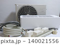 新品のエアコンと取付に使用する資材 140021556