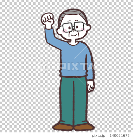 Illustration of a motivated senior man Illustration of a motivated senior man 140021675