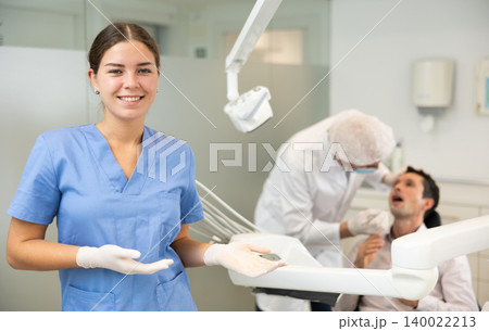 Young woman nurse in dental office Young woman nurse in dental office 140022213