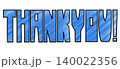 THANK YOU! の文字(青/枠線有り) 140022356