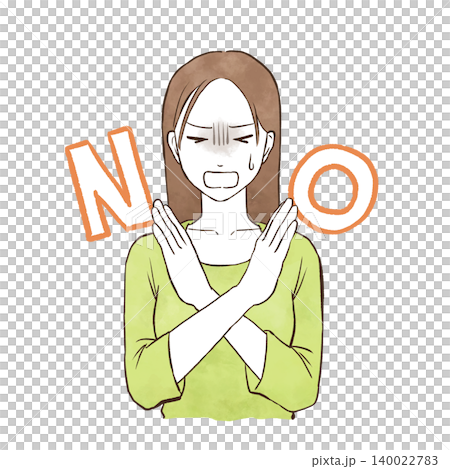 一位表情嚴肅的年輕女子拒絕/婉拒——水彩風格手繪插圖。 一位表情嚴肅的年輕女子拒絕/婉拒——水彩風格手繪插圖。 140022783