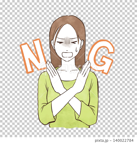 深刻な表情で断る・拒否する若い女性 水彩風の手描きイラスト素材 深刻な表情で断る・拒否する若い女性 水彩風の手描きイラスト素材 140022784