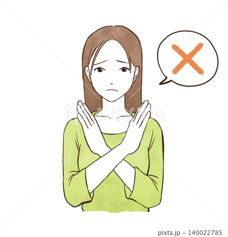 困り顔で断る・拒否する若い女性 水彩風の手描きイラスト素材 困り顔で断る・拒否する若い女性 水彩風の手描きイラスト素材 140022785