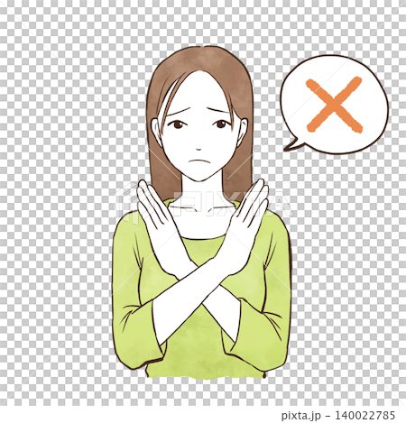 困り顔で断る・拒否する若い女性 水彩風の手描きイラスト素材 困り顔で断る・拒否する若い女性 水彩風の手描きイラスト素材 140022785