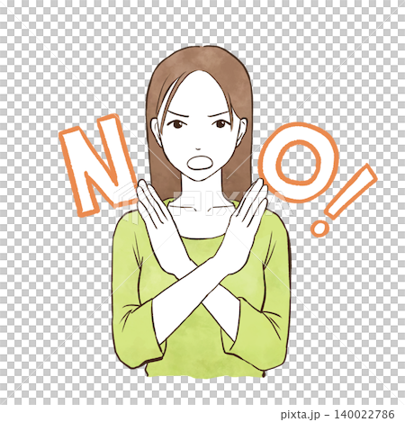 厳しい顔で断る・拒否する若い女性　水彩風の手描きイラスト素材 140022786
