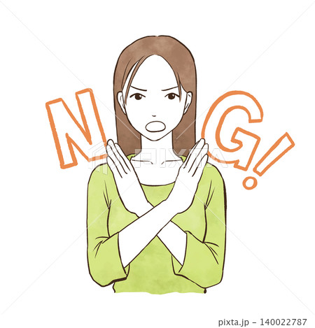厳しい顔で断る・拒否する若い女性 水彩風の手描きイラスト素材 厳しい顔で断る・拒否する若い女性 水彩風の手描きイラスト素材 140022787