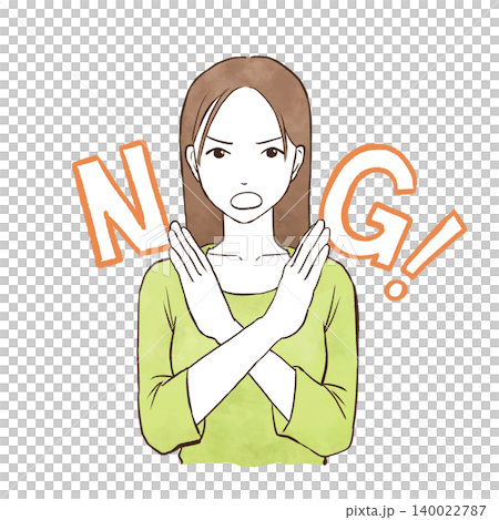 一位表情嚴肅的年輕女子拒絕/駁回——水彩風格手繪插圖。 一位表情嚴肅的年輕女子拒絕/駁回——水彩風格手繪插圖。 140022787