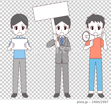 デモ活動を行う男性のイラスト3種類セット デモ活動を行う男性のイラスト3種類セット 140022997