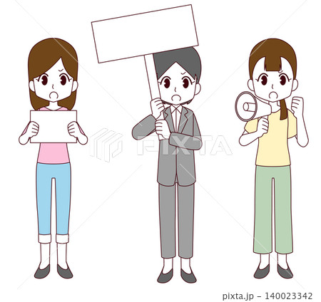 デモ活動を行う女性のイラスト3種類セット 140023342